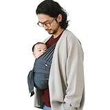 【ヘッドサポート入り】コニー抱っこ紐 FLEX サイズ調節 AirMesh (Konny) 夏用 抱っこ紐 エアーメッシュ素材 涼しく快適 ママパパ兼用 ベビー スリング 新生児~20kg 国際安全認証取得 赤ちゃん 寝かしつけ 出産祝い 収納袋付き 出産準備 コニー（チャコール, XS-XL）