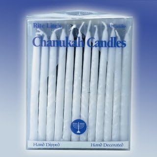 RITE LITE - Velas blancas de Hanukkah, 45 unidades