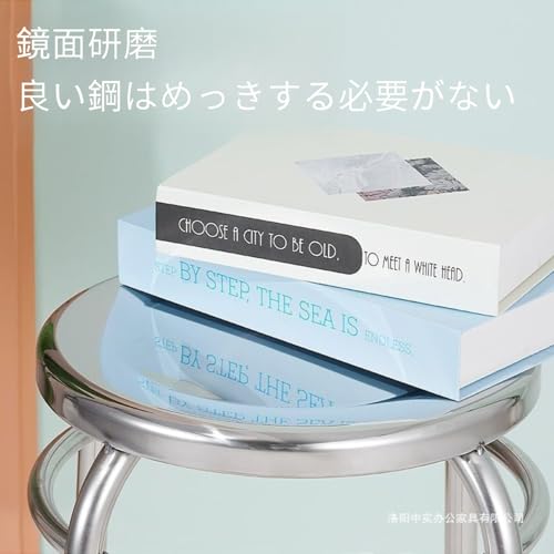 Yting Emberich スツール ステンレス製ラウンドスツール 丸形 椅子 耐荷重180kg 径30cm 高さ47cm 家庭用厚型ツール、可能なラウンド、なスチール スタッキング可能 耐摩耗 滑り止め付きステンレス 頑丈 玄関 会議室 展示会 園芸用 (3個) [5]