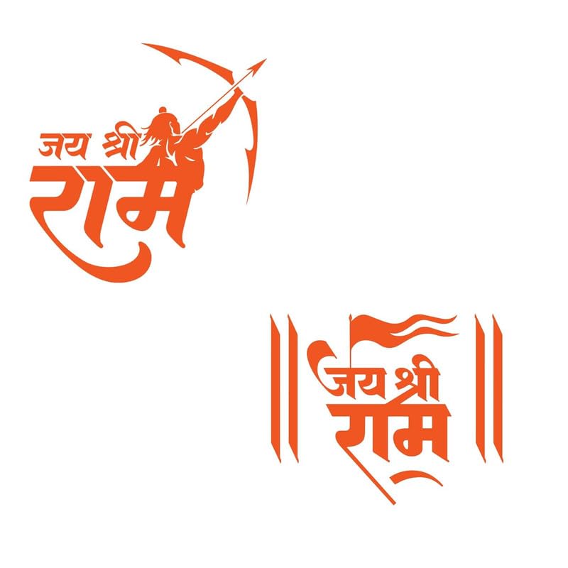 ARWY® Jai Shree Ram Combo Sticker for Scooty, Car Bike- All Two and Four Wheeler Vehicle Vinyl Decal Size (11cm X 11cm) Color - Orange Pack of 2