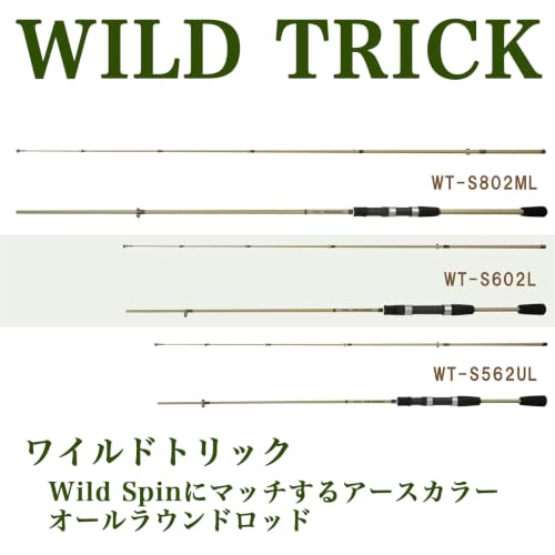 WILDSPIN ワイルドスピン スピニングリール (WD-2500A) (カーキ) 7枚目