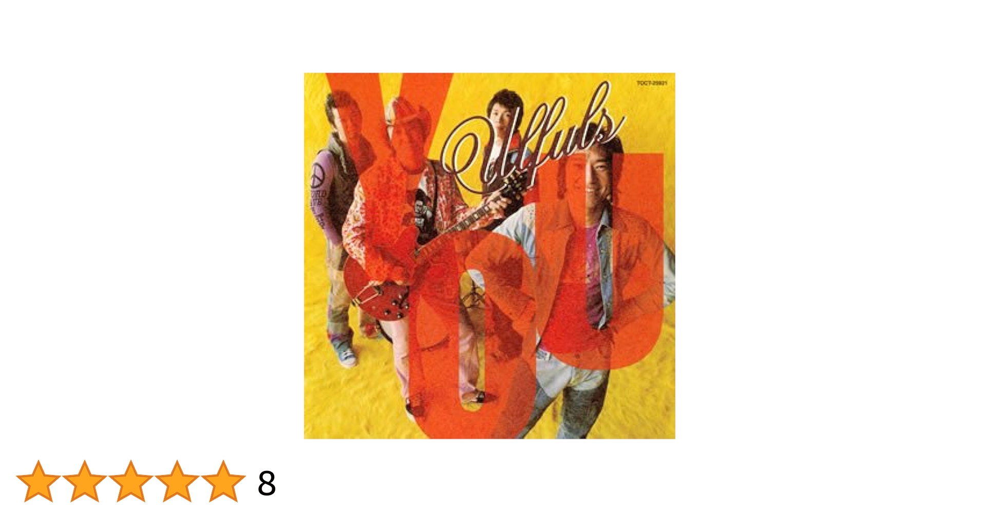 邦楽 CD ALL your DAYs you Amazon.co.jp: YOU: Music