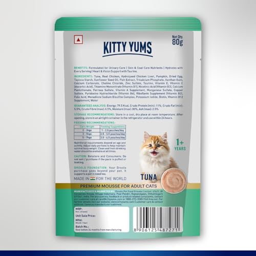Image of Kitty Yums Adult Cat Wet Mousse 80g | Tuna | Rich in Protein | Promotes Hydration & Easy to Digest | Grain Free | No Artificial Flavours | Packed with Essential Vitamins & Antioxidants