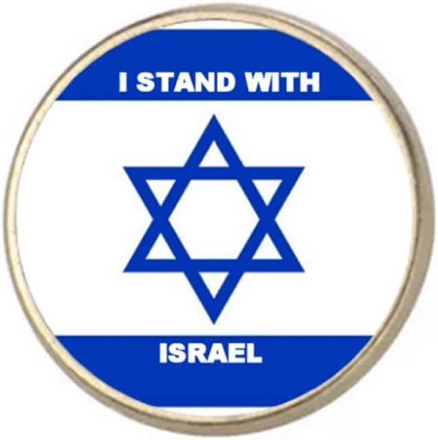 I Stand With Israel Round Silver Colour Badge With A Velveteen Bag