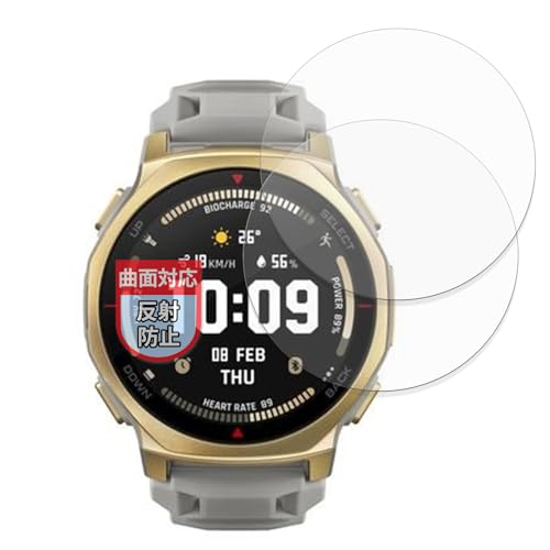 MotoMoto �t�B���� Amazfit T-Rex 3 Pro 44mm (2���Z�b�g) �p �ȖʑΉ� �ی�t�B���� ���˒ጸ �w��ጸ ���{��