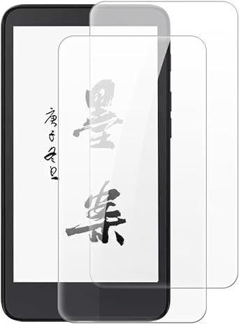 Shantime 2 Pack Screen Protector for Moaan inkPalm 5