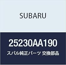 Subaru Genuine Parts Relay, Part Number: 25230AA190