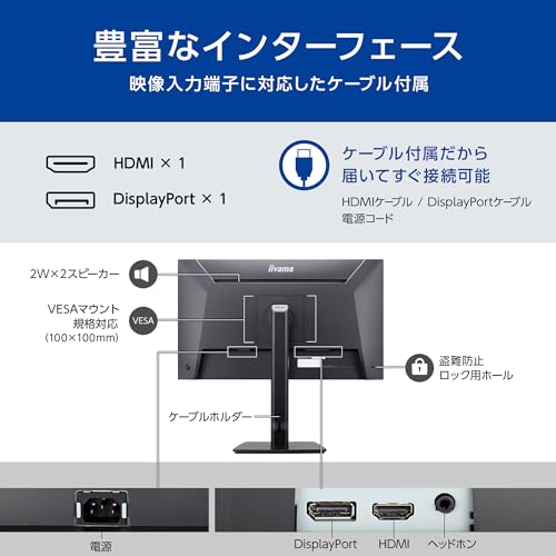 Amazon.co.jp: マウスコンピューター: おすすめ商品