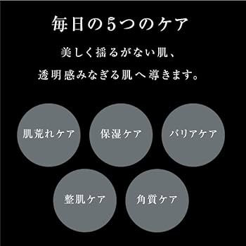 Amazon | réveiller The Cocktail レヴェイエ ザ カクテル 150mL