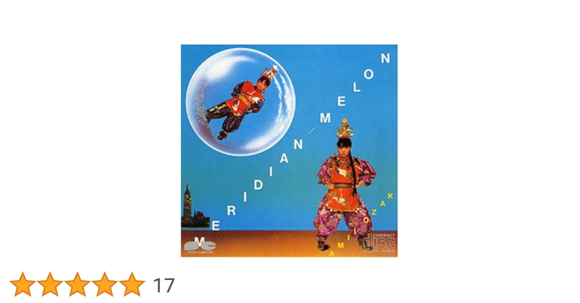 尾崎亜美　MERIDIAN MELON非売品レコード(J-POP RECORD) LP】尾崎亜美 / Meridian Melon | MeraMera Records