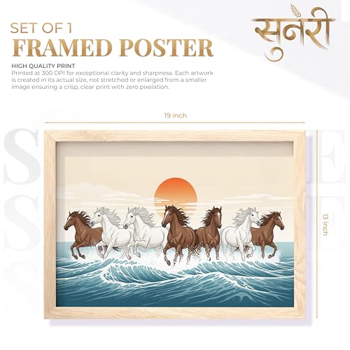 Image of Suneree 7 Horse Vastu Wall Painting - Modern Running Horses Ocean Sunset Framed Wall Art for Living Room Decor (Natural, Design 07, 13x19 Inch)