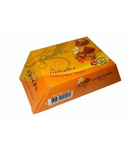 Ing On Whitening Lightening Curcuma Soap : 85G