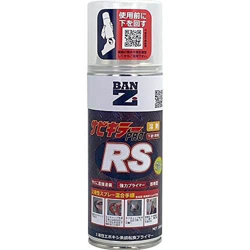 BAN-ZI (oW[) TrL[vRS n 300ml