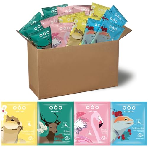 Tasogare de cafe ドリップコーヒー ワールド・ロースト ドリップコーヒー 世界を旅するようにコーヒーを楽しめる 4種類 8g*100袋 コーヒー ギフトのサムネイル