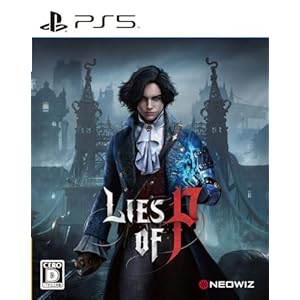 Lies of P(ライズ オブ ピー) -PS5