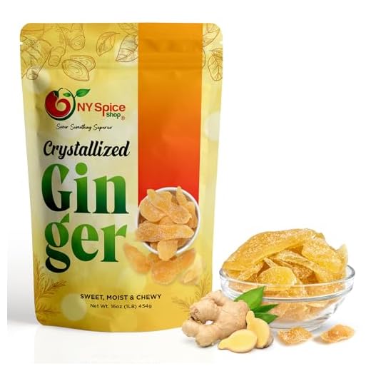NY SPICE SHOP Candied Ginger Slices