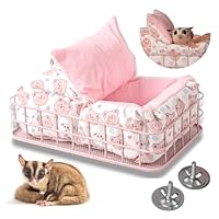 705】モモンガポーチ(蓋付き)・シングルハンモック(お布団付き) 705