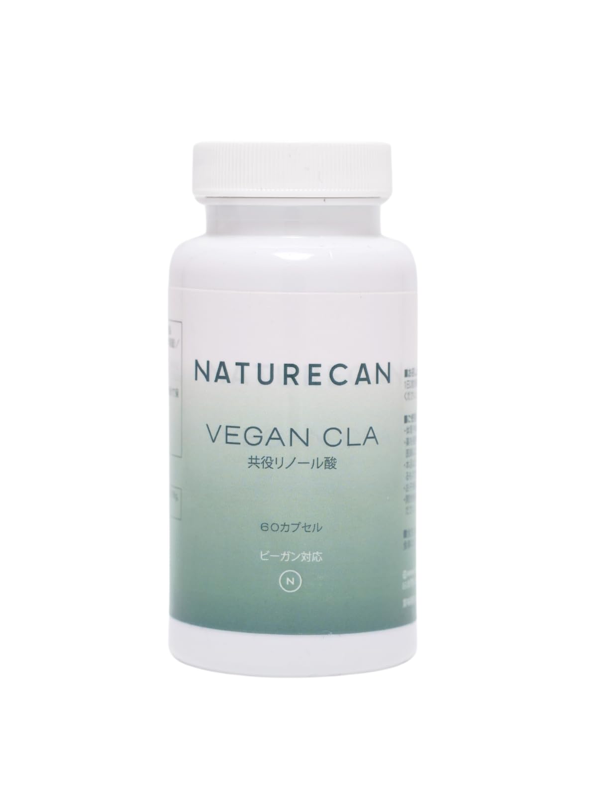 Amazon | NaturecanヴィーガンCLA (共役リノール酸) カプセル