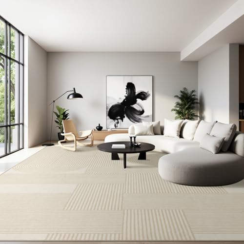 Joydeco 8x10 Washable Geometric Living Room Area Rugs, Beige Light Yellow