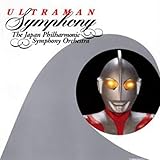 ULTRAMAN Symphony
