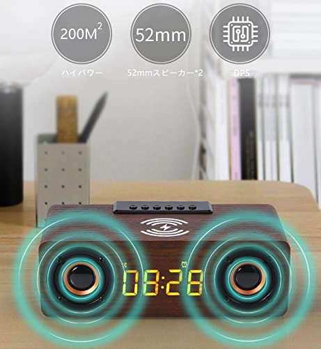 Amazon.co.jp: 置時計 めざまし時計 FMラジオ機能 5種類アラーム
