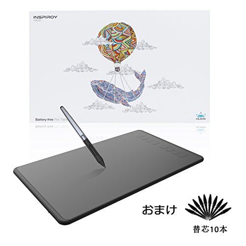 最安値 Huion ペンタブレットh950p Pc必要なし スマホで使える可能 傾き検知機能更新可能 充電不要8192レベル筆圧感度 ペンタブ 一年保証の価格比較