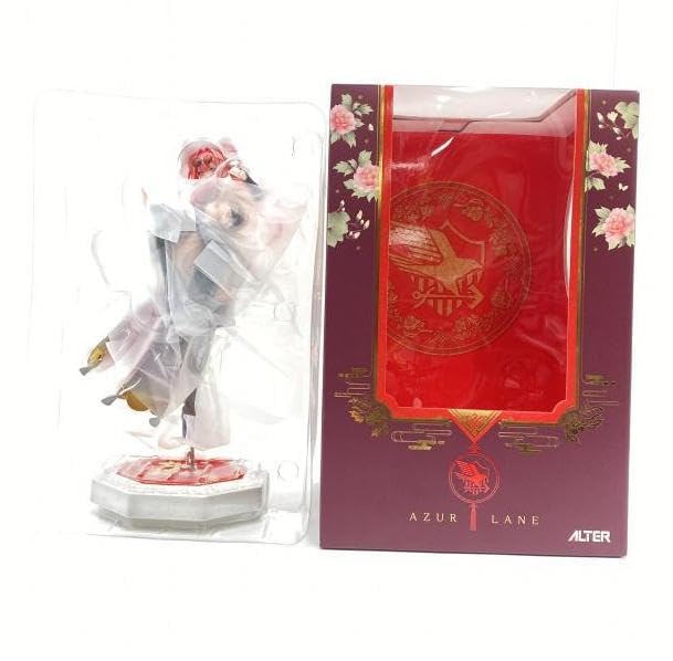 Amazon.co.jp: 【開封】ブレマートン アクションクルーズVer  