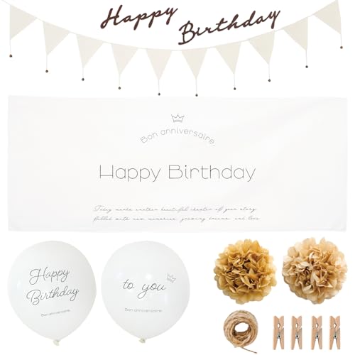 deerzon バースデー タペストリー 誕生日 飾り付け 壁掛け Happy Birthday バルーン ガーランド ナチュラル シンプル 麻ひも 木製クリップ シール付き 13点セット（Amazon）