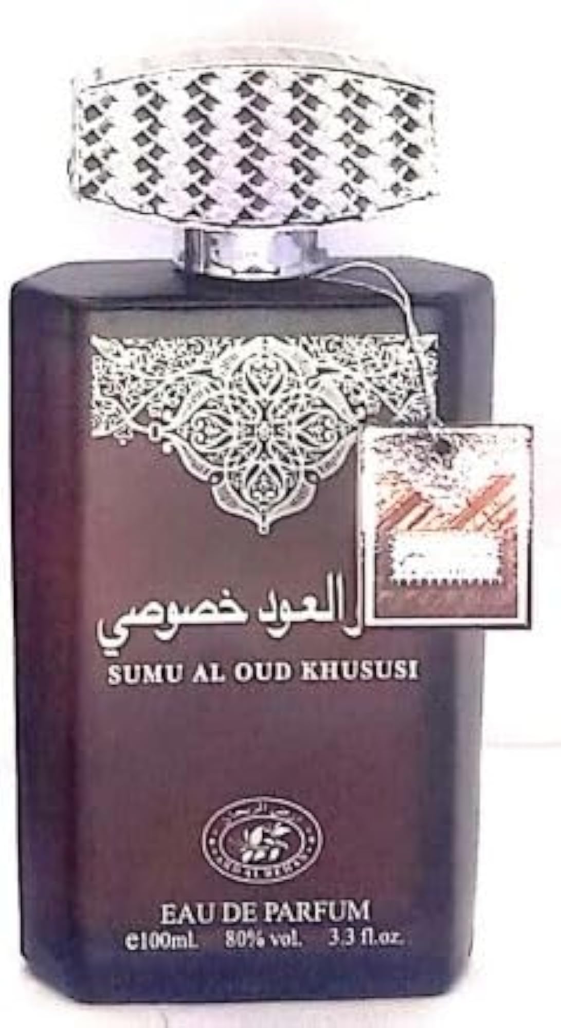 Sumu Al Oud Khususi Eau De Parfum for Men, 100ml