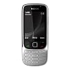 Nokia 6303i classic vodafone-edtion zonder contract steel-silver