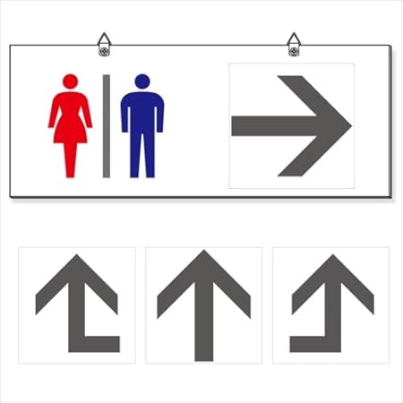 Amazon トイレ 白 プレート 看板 吊り下げ両面タイプ cm 40cm 標識 サイン 文房具 オフィス用品