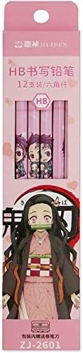 Amazon  鬼滅の刃 鉛筆 (12本入) えんぴつ HB 小学生 文具 入園 入学 