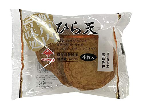 ヤマサ蒲鉾　ひら天　4枚入り 生鮮卸売市場 練り製品のサムネイル