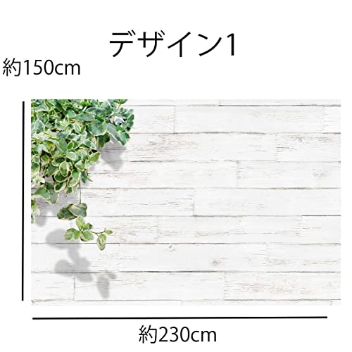 ND タペストリー 特大 木目調 ウッド 白 ボタニカル 230×150cm グリーン 植物 コテージ ブラウン インテリア おしゃれ 雑貨 アンティーク ブルックリン 大判 大きい 部屋 飾り 背景布 撮影用 インスタ映え 布 カフェ 横長 zoom 動画 蔦 間仕切り 隠す (デザイン1) [2]
