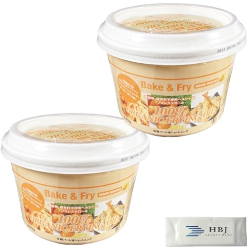 2個セット ダーボン オーガニックジャパン ショートニング