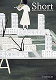  Short: Histoires courtes en bandes dessinées 1