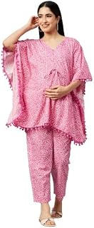 Aaheli Women’s Pink Cotton Printed Maternity Kaftan Top & Pant Set | Relaxed Fit | Soft Breathable Fabric | Suitable for P... Price In India