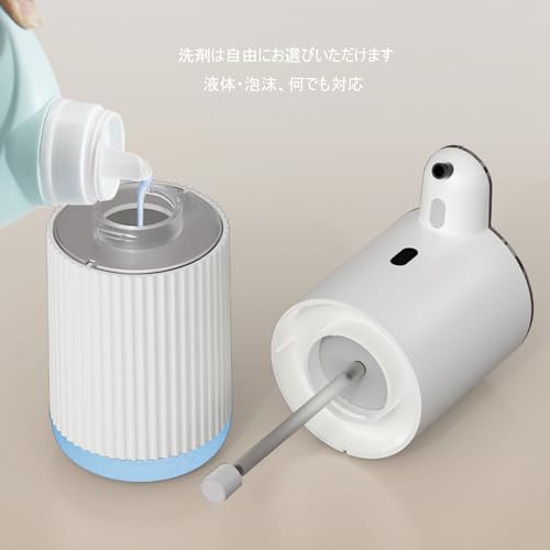gofuch ソープディスペンサー 自動 泡 ZYQ-P18A-PM-W の商品画像 6