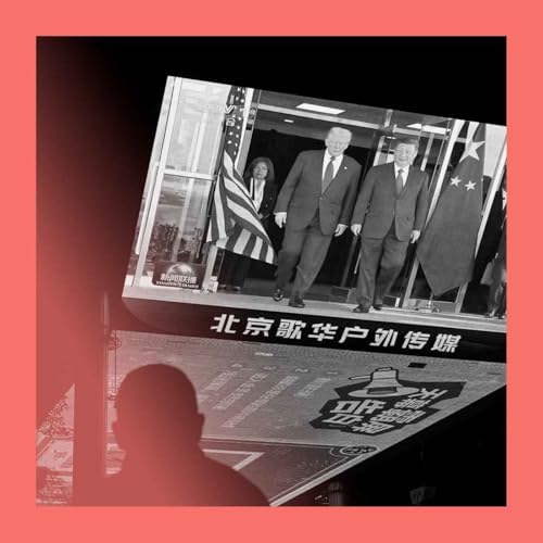 What America wants from China