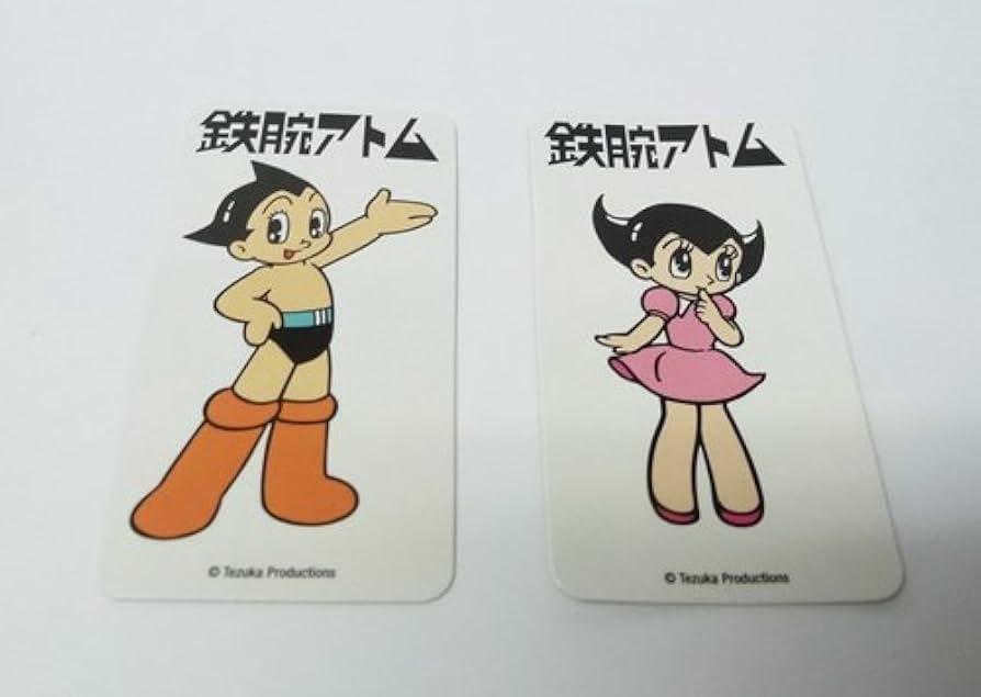 ベアブリック100% 33 CUTE 裏表セット 鉄腕アトム ウラン 41MEBm0lN6L._UF894,1000_QL80_.jpg