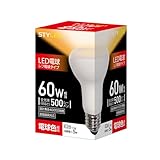 スタイルド LED電球 E26 電球色 60W形相当 レフ電球形 密閉器具対応 HDR6E26L1 1個