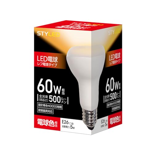 �X�^�C���h LED�d�� E26 �d���F 60W�`���� ���t�d���` �����Ή� HDR6E26L1 1��
