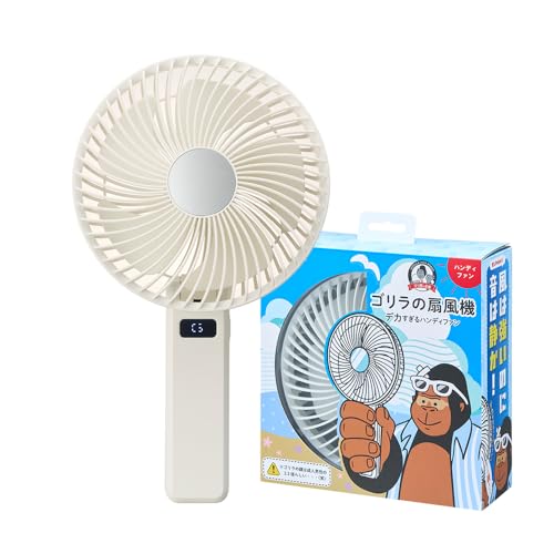 ゴリラの扇風機 GRF-2601BWH [ホワイト] 買取価格比較