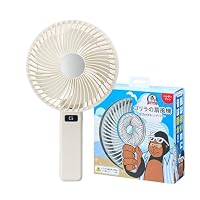 Amazon | ゴリラの扇風機 ハンディファン 大風量 静音 USB充電式
