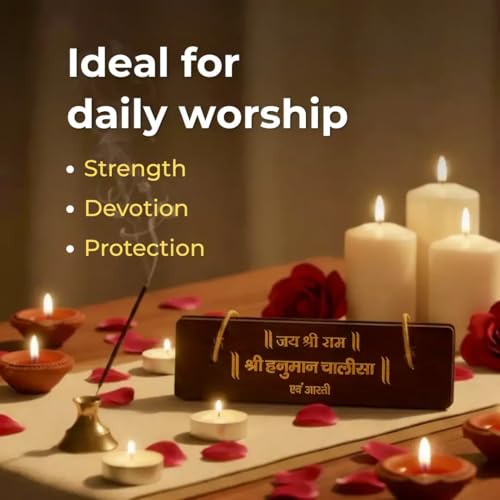 Image of VAMA Haunam Chalisa Pocket Book with Wooden Top Siddh at Rangmahal Ayodhya | Wooden Hanuman Chalisa Pocket Booklet for Chanting, Pooja, Temple Decoration, Gifting, Community Offerings