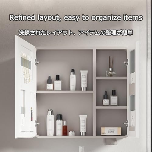 Wall-Mounted Bathroom Cabinet with 2 Mirrored Doors, Defogger Function, Rounded Edges, Large Storage Capacity (80x70cm) - Stylish and Functional Mirror Storage Solution