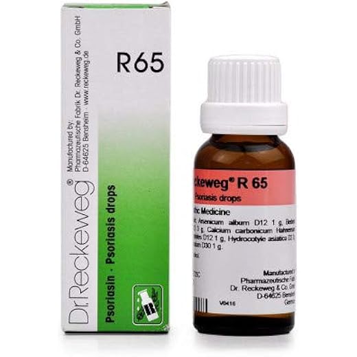 Reckeweg Psoriasis Relief 22mL 22 mL