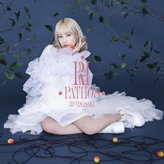 [Album] 佐々木李子 – RI PATHOS [2026.06.03][MP3+Flac]