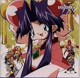 saber marionette j again latino  Saber Marionette J to X : Original Soundtrack by Unknown (0100-01-01)