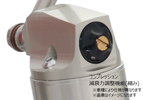 バイク　汎用モノサスペンション Amazon | PMC (ピーエムシー) バイク用サスペンション YSS モノ